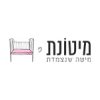 מיטונת-לקוחות שיווק נכון
