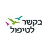 בקשר לטיפול-לקוחות שיווק נכון
