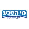 מי הטבע-לקוחות שיווק נכון
